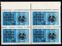 Brasil C 0541 OEA Conferência Quadra 1965 NNN (b)