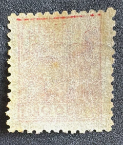 Brasil - Netinha - 500 réis - Papel Fino - Filigrana "O" com Falta de Traços (Com Vincos) RHM 446 C - Novo - comprar online