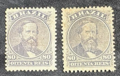 D. Pedro 80 Réis - dois exemplares, novos, diferentes cores.
