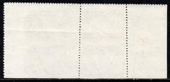 Brasil 552 Gravura Variedade Forte Deslocamento NNN (05420) - comprar online