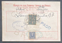 Vale Postal Nacional - Mod. 3.v.p. Circulado de Alagoas para Bahia, em 1917. - Valor: 100$000