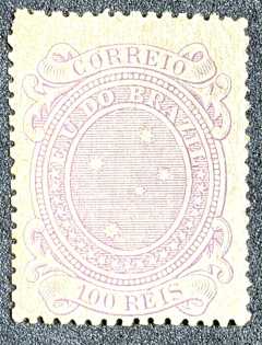 Cruzeiro 100 Réis - Grafado Novo com Certificado - RHM 72 - 2700 Uf's (Catálogo 2019)