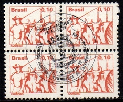 Brasil 557 Tipos e Profissões Quadra com CBC Catanduva SP U (a)