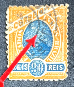 Madrugada 20 réis - Variedade - Estrela Sem Raios