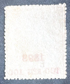 Jornal Sobrestampado 100/50 Réis - RHM 128. - comprar online