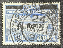Aéreos - Zeppelin - Z 05 - usado - 500 Ufs.