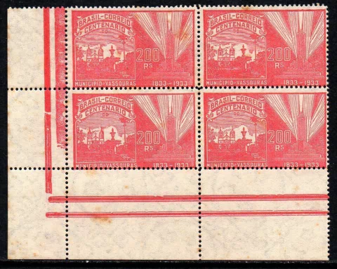 Brasil C 0057 Centenário de Vassouras Quadra 1933 NN (pf) (c)