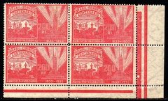 Brasil C 0057 Centenário de Vassouras Quadra 1933 NN (pf) (d)