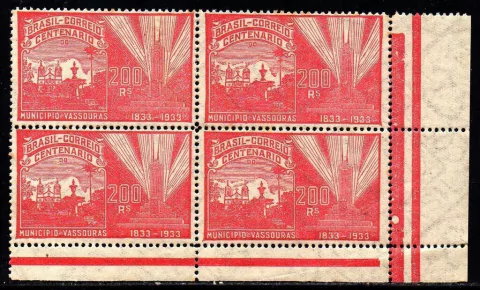 Brasil C 0057 Centenário de Vassouras Quadra 1933 NN (pf) (d)