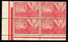 Brasil C 0057 Centenário de Vassouras Quadra 1933 NN (pf) (e)