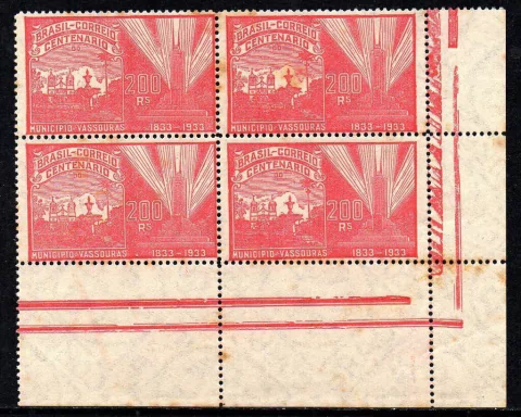 Brasil C 0057 Centenário De Vassouras Quadra 1933 NN (pf)