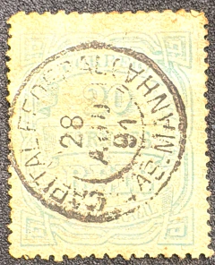 Jornal 20 réis - Denteação 11x13 - RHM J 20 B (80 Uf's)
