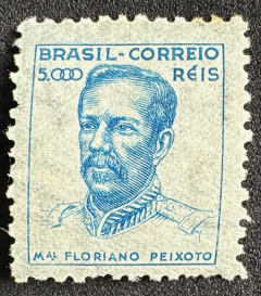 Brasil - Netinha com Traços- Filigrana "O"Horizontal - RHM 452 B - Novo