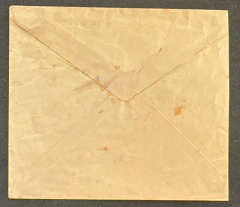 Envelope 200 réis carimbo GUARAREMA. - comprar online