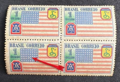Brasil 1945 - Variedade - RHM C208 - Quadra Nova com o Selo Inferior Esquerdo com 49 Estrelas RHM (C208A)