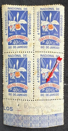 Brasil 1946 - Variedade - Ponto em BRASIL no Selo Inferior Direito - RHM C 224