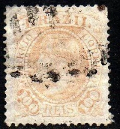 Brasil Império 58 D. Pedro Fundo Cruzado U