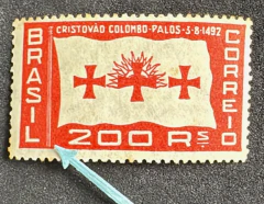 Brasil 1933 - Variedade - C 58C Mint -Bandeira sem Vestigios de Corda na Parte Inferior