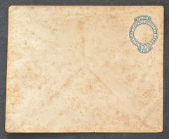 Envelope 300 réis azul (EN- 49) - Novo!