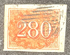 Império - Numeral Colorido 280 réis - Carimbo Mudo - (360 Uf's)