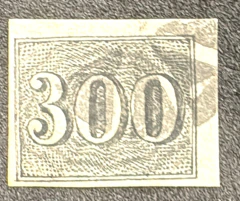 Império - Numeral Vertical 300 réis - Usado - (360 Uf's)