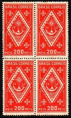 Brasil C 0059 Congresso Eucarístico 1933 Quadra Nnn / Nn (b)