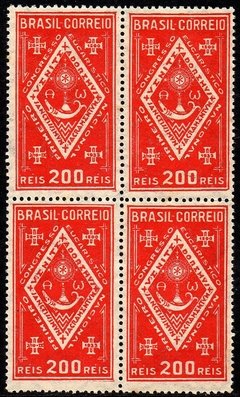 Brasil C 0059 Congresso Eucarístico 1933 Quadra Nnn / Nn