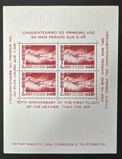 Brasil 1956 - B 13Y - 600 Ufs.