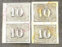 Império - Numeral Vertical 10 réis - 2 Pares - Dif. Impressão - 450 Uf's