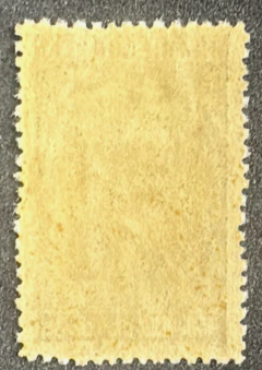 Comemorativo - Variedade - C 183 A - filigrana "Q" - 300 Ufs. - comprar online