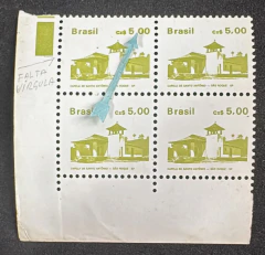 Regulares- Variedades: C 649 A - 5,00 sem a vírgula - Quadra com a variedade no selo superior esquerdo.