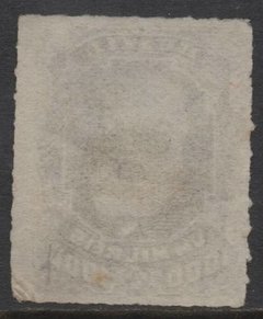 Brasil Império 46 D. Pedro Percé Barba Branca U (b) - comprar online