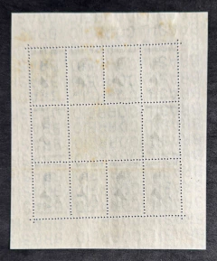 Brasil 1938 - Bloco Getúlio Vargas - tipo VII, novo, com pontos de oxidação - 165 Ufs. - comprar online