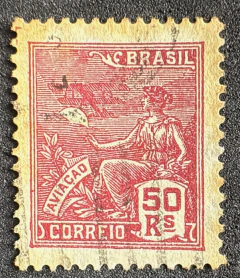 Vovó 50 réis Vinho - Filigrana "I"- RHM 263 - Usado 700 Uf's