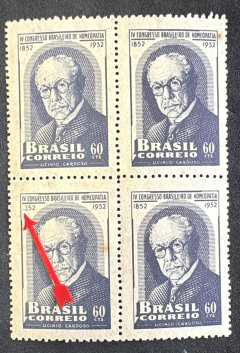 Comemorativos - Variedade - "352" no selo inferior esquerdo - RHM 277A.