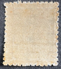 Netinha - RHM 478 - Filigrana "O" Vertical - Novo - 1000 Uf's - comprar online