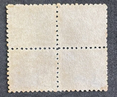 Vovó - 1000 réis - Quadra Nova - 2x com Filigrana "D"e 2x sem Filigrana - Denteação 8½ - 1770 Uf's Sem Contar a Filigran - comprar online