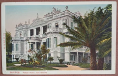 Cartão Postal - Santos - Palace - Hotel - José Menino - Novo!