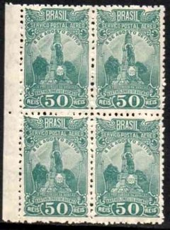 Brasil A 017 A Aéreos Monumento Padre Gusmão Quadra NNN (f)