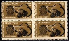 Brasil C 0291 B Variedade 954 No Lugar De 1954 Quadra 1953 Nnn (a)