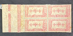 Variedade - Comemorativo - Recordação da partida de C. Colombo de Palos, 1492 -RHM c 58 C - Quadra com a variedade bande - comprar online