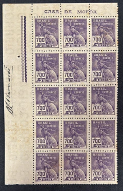 Vovó 700 Réis - filigrana (N) Correinho - bloco canto de folha com 15 selos - lindíssimo! - RHM 306a (filigrana vertical