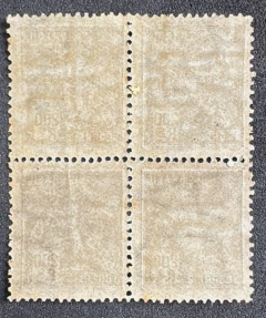 Vovó 200 Réis - Oliva - Quadra Nova, sendo 2 Selos sem Filigrana - RHM 245+245Es - 1536 Uf's - comprar online