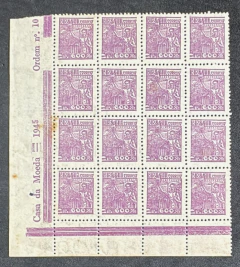 Netinha 600 Réis - Filigrana "O" Horizontal - Bloco de 16 Selos Novos - RHM 391C - 192 Uf's