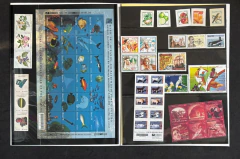 Brasil 1998 - Folder dos Correios - ano completo de 1998. - comprar online