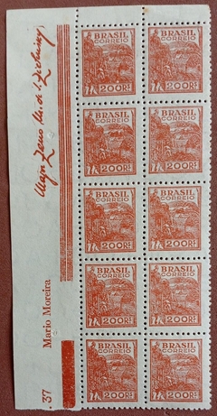 Netinha (389C) - Bloco de 10 selos - Canto de folha - Novos!