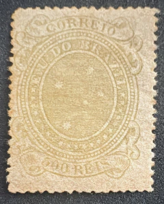 Cruzeiro 500 Réis amarelo oliva, novo - RHM 75b - 85 Ufs.