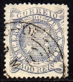 Brasil Império 66 Tipo Cruzeiro do Sul U