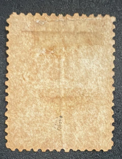 Cruzeiro 1000 Réis, dt. 11/11,5 - RHM 77A - 85 Ufs. - comprar online