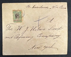 Envelope circulado do Amazonas para Nova York em 7 de setembro de 1899, porteado com selo Madrugada 300 réis (RHM 86a),